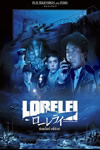 Lorelai: La bruja del Oc�ano Pac�fico