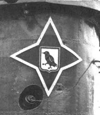 U554