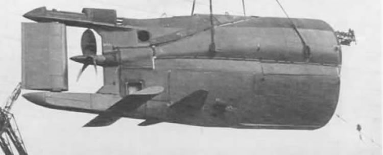 La Sección número 1 de un Tipo XXIII.